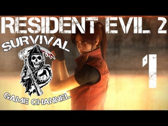 АЛЬТЕРНАТИВНЫЙ СЮЖЕТ — Resident Evil 2: Claire B прохождение [1080p] Часть 1