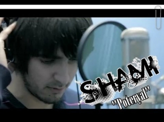 Shami(Шами)-Потерял