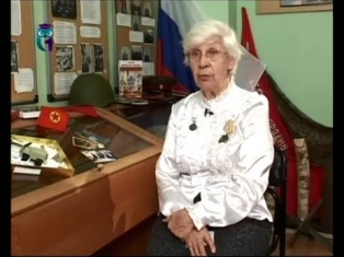 Валентина Глухова вспоминает годы войны и блокадный Ленинград