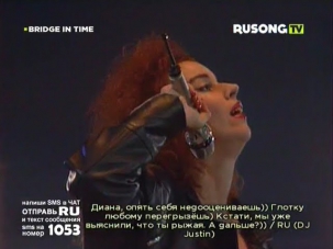 Лада Дэнс - Девочка ночь (Baby tonight) (1992) (Rusong TV)