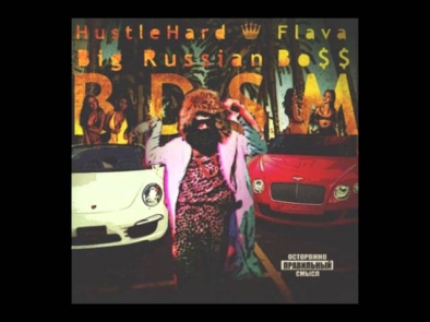 Big Russian Bo$$ - Поэзия Бога 09