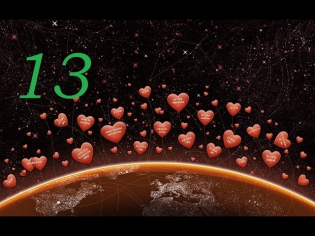 Сердце звезды 13 серия 1 10 2014 смотреть онлайн