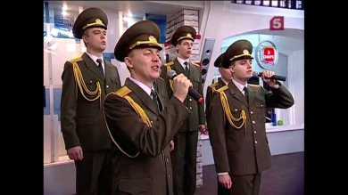 Хор Русской Армии - Служить России