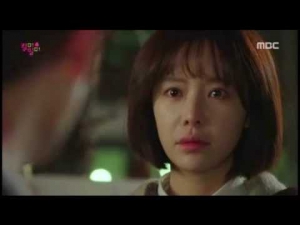 Kill Me Heal Me OST/Jang Jae İn auditory Hallucinations