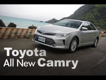 嶄新動能 Toyota All New Camry