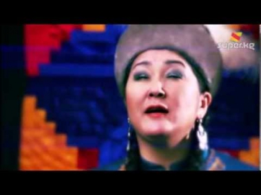 Алтынай Нарбаева - Кызган мени