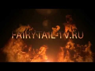 Fairy Tail TV anime online
