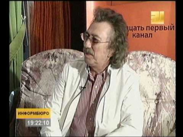 Фарух Закиров на 31-м канале